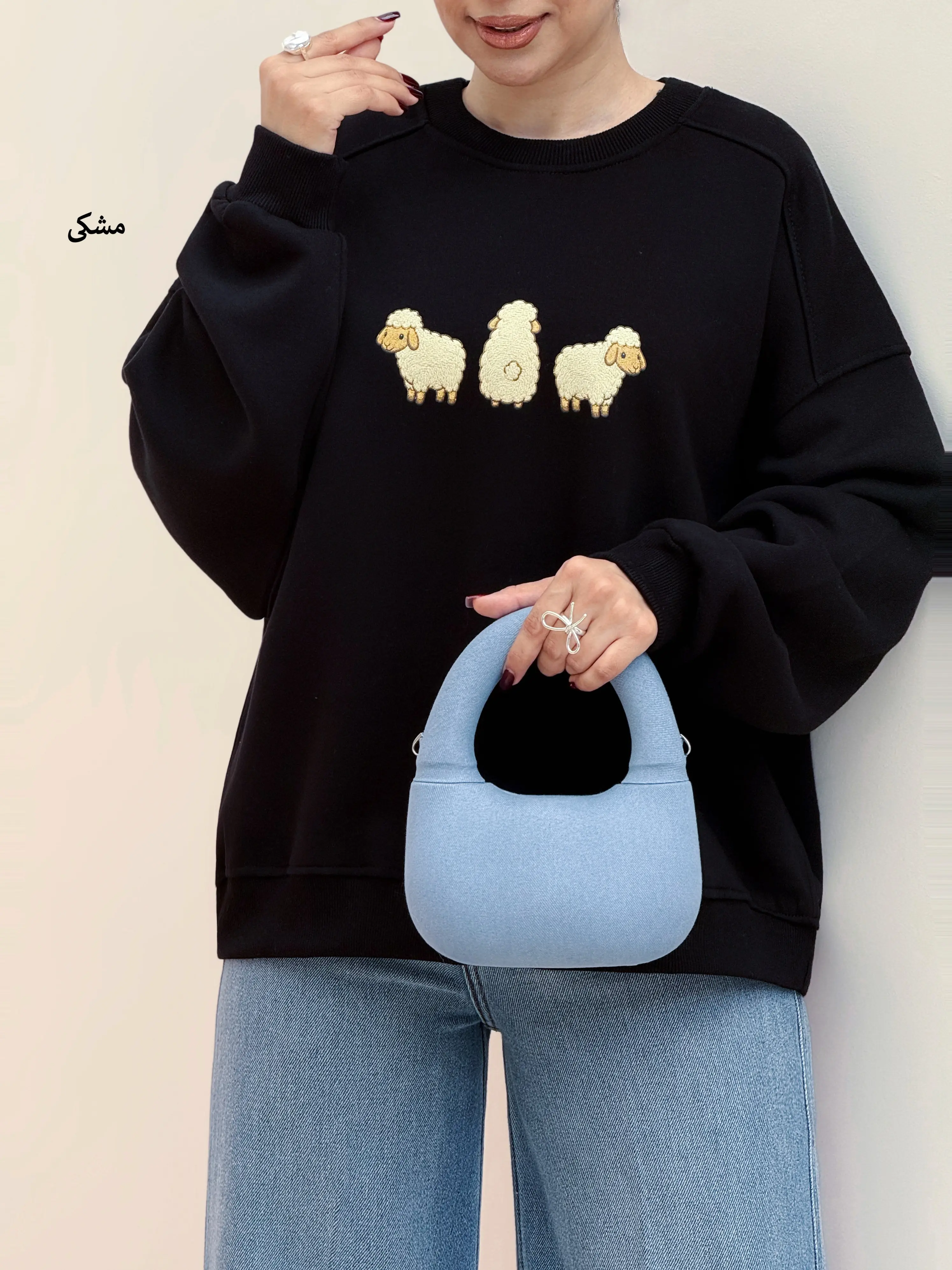 7351-دورس چاپی sheep